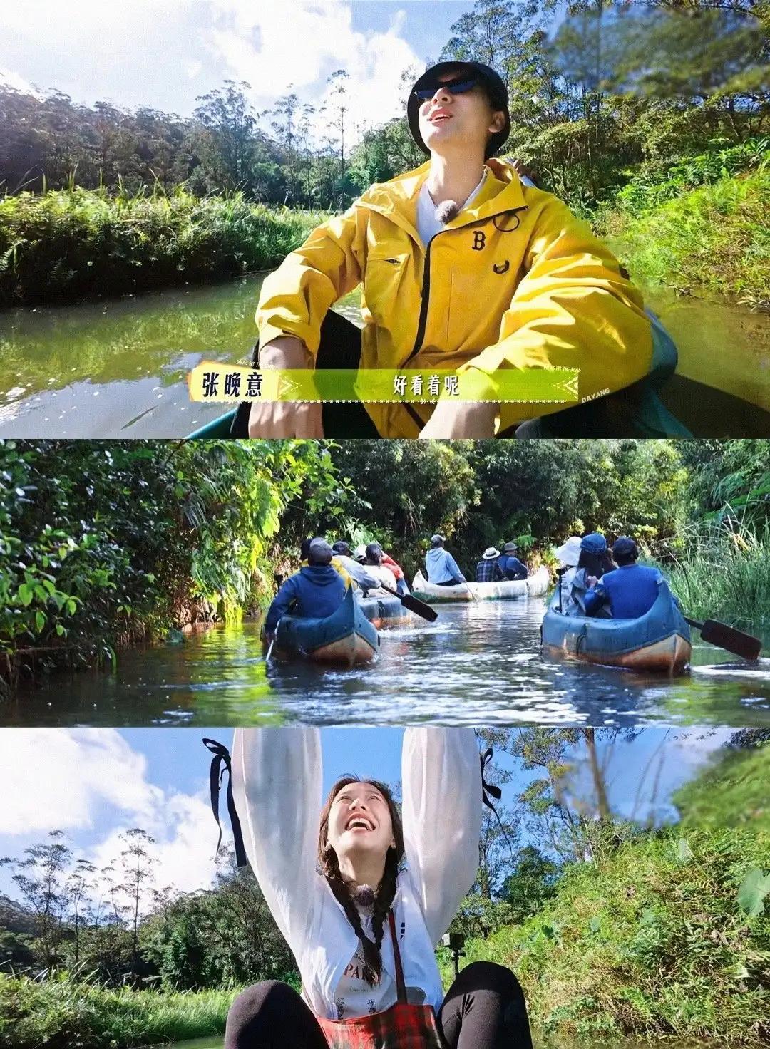 张晚意和马思纯真是天选好朋友，他们懂对方的情绪和幽默，每次看他们都好治愈~马思