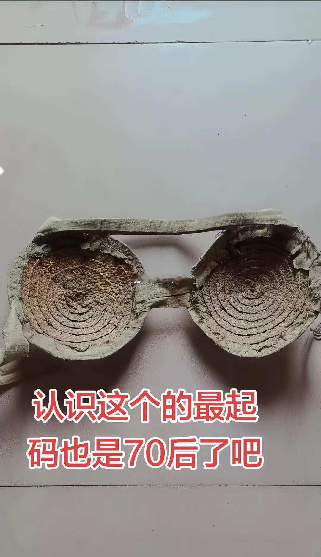 看看这老物件，第一眼你能猜出它是干啥用的吗？认识这个的，最少都是70后了。你们老