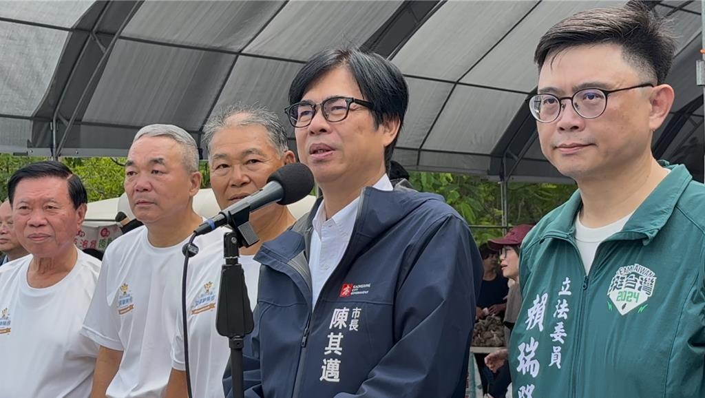 16日，高雄市长陈其迈称，他于昨日致电啊扁表达关心，当得知吴淑珍昏迷时，内心十分