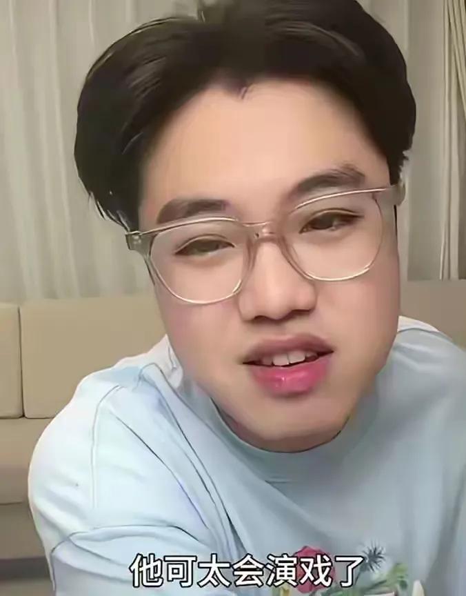 王亮真的是太把自己当回事了，当初结婚就跟父亲王小利以及后妈李琳闹得不好看，如今结