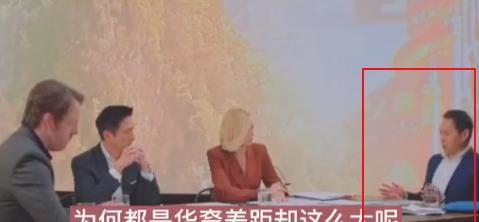 澳大利亚知名反华教授李约翰，在节目当中大谈自己的反华思想，但就在这时主持人，突然