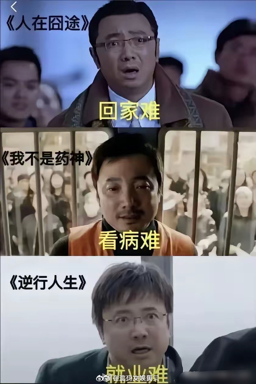 下一部，会是什么