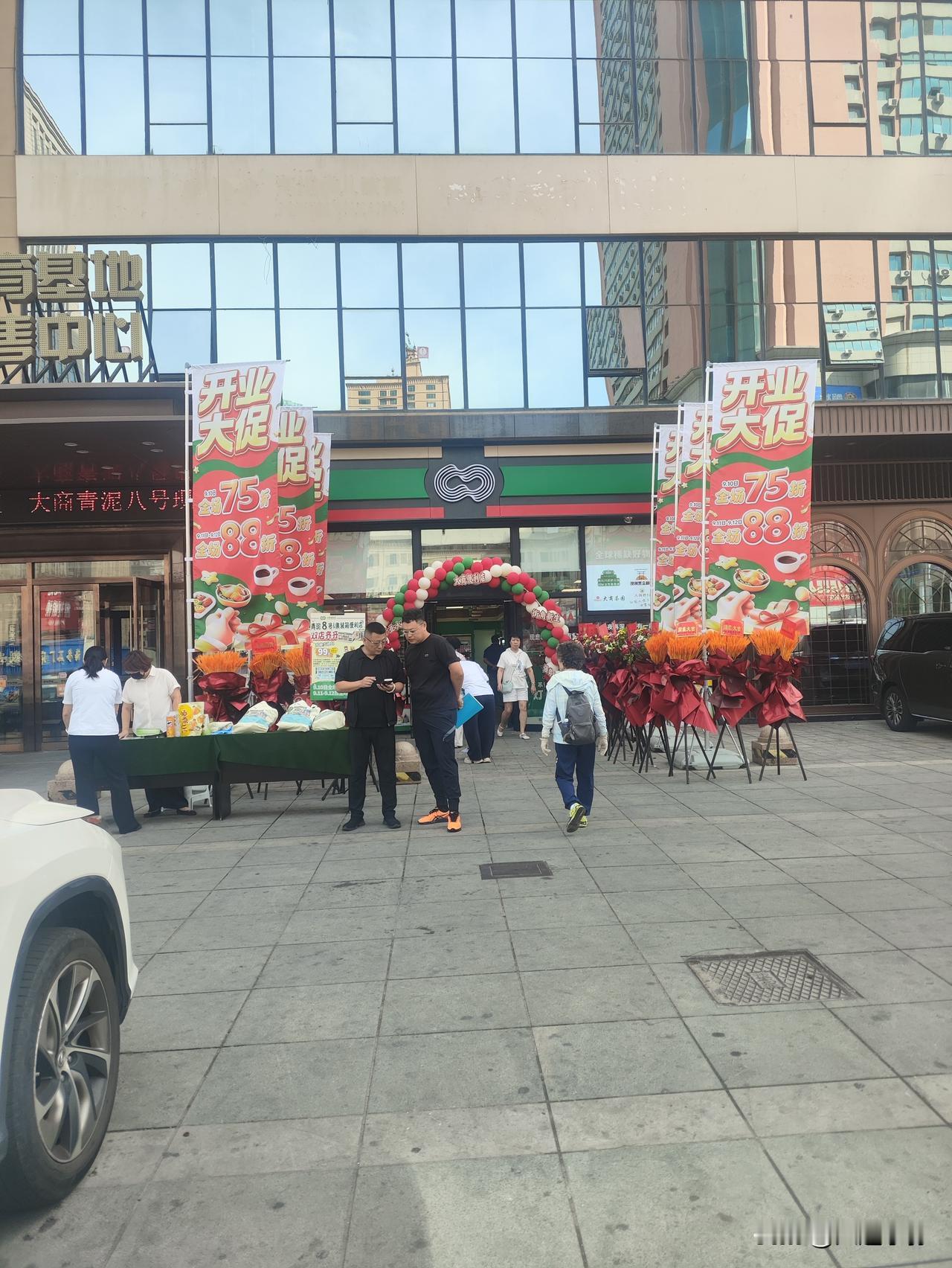 双店齐开！大商便利店亮相青泥洼，产品和服务缺一不可！青泥洼桥商圈再添新面孔