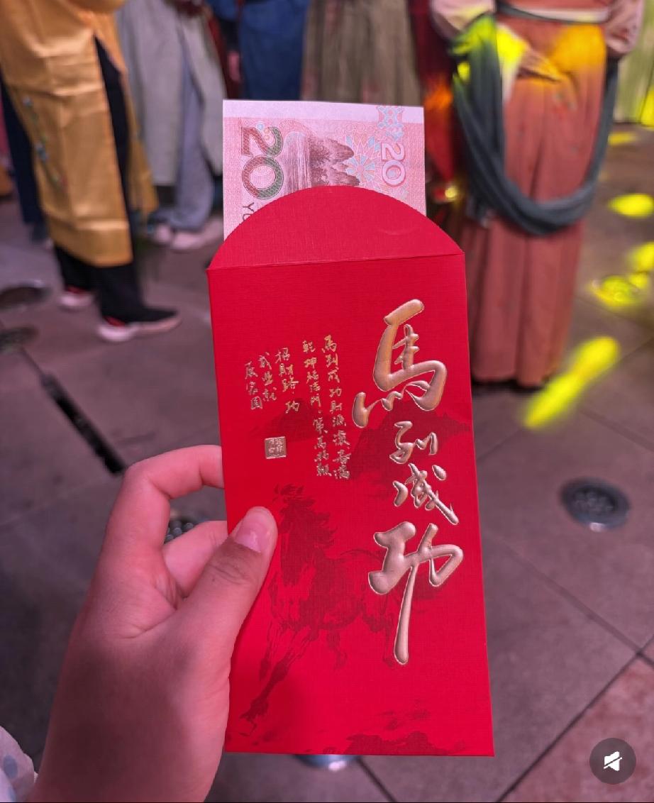 广州正佳老板红包揭晓，狂撒20元，另外有礼物，老板谢萌很会整活儿!2月7日，