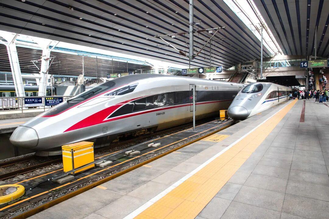 高铁票价优惠力度加大! 涉及山东39趟, 最低5.5折