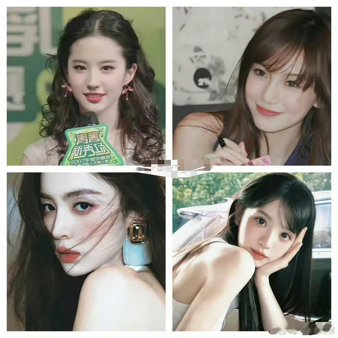 内娱四美：刘亦菲，angelababy，娜扎，田曦薇迪丽热巴第五你认同吗