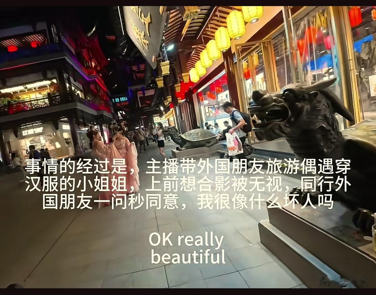 谁说的英语不重要？你不会说英文，连搭讪国内的女生都被拒绝。事情是发生在国内的某