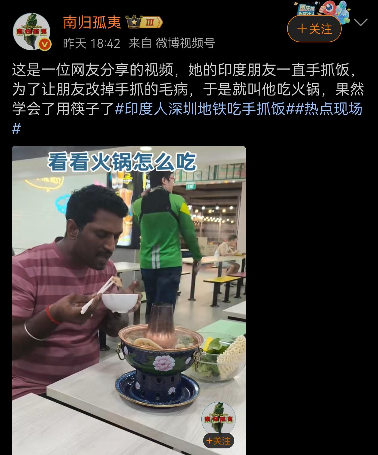 说明只要是人，都能逼出来。