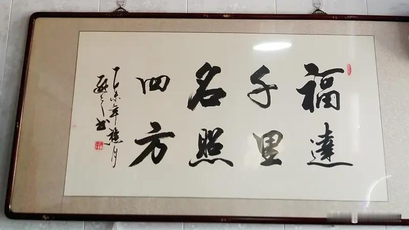 古籍中记载的鬼故事有一个地主住在秀州魏塘村。他家长工中有一个叫邹大的，这人除了