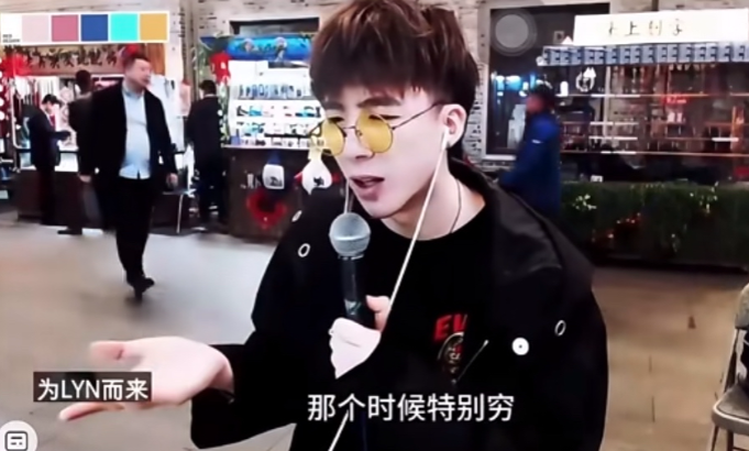 站在镁光灯下的刘宇宁，对素人前妻说：“我对你一生有愧！”