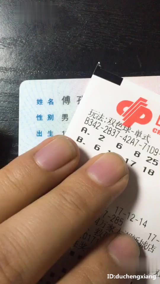 全国哪个姓人口最少_姓云全国人口有多少(3)