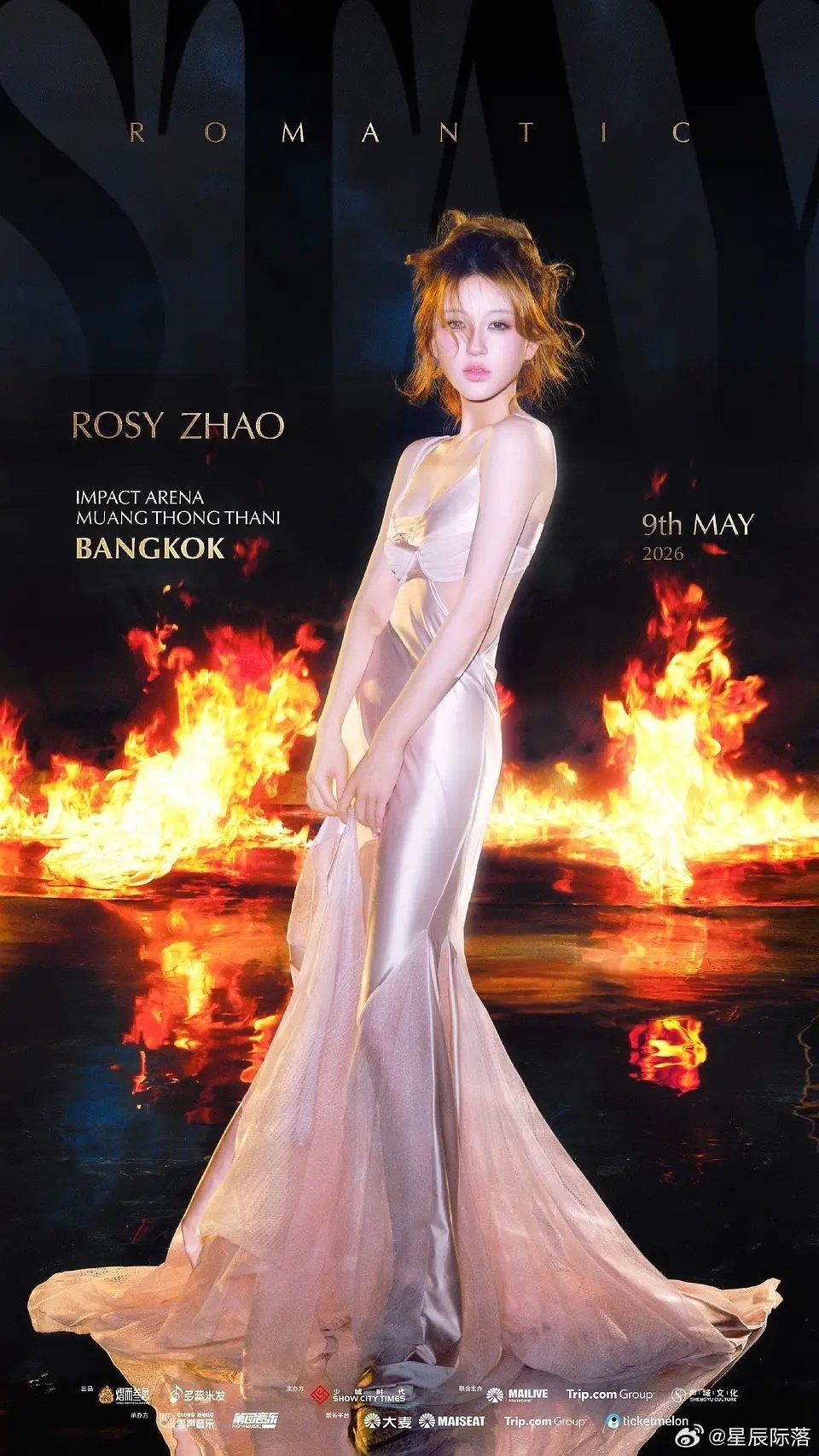 赵露思这组照片直接给到夯