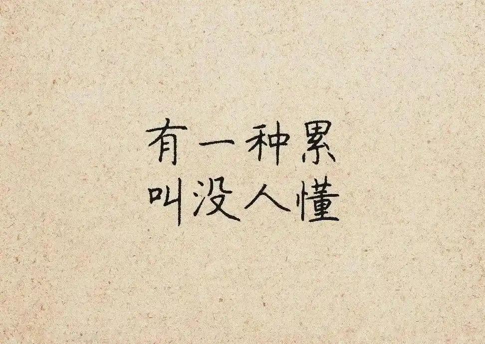 天秤座向来以圆滑处世、擅长调和关系见长，凡事力求体面和谐，但并非与所有星座都能轻