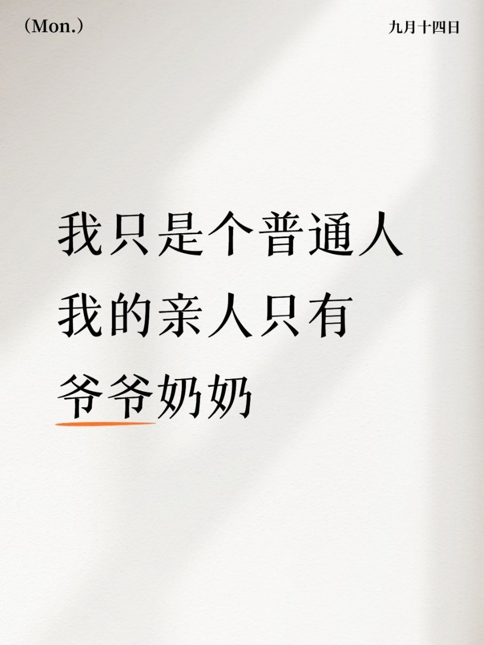 隔壁热度很高，微博上好像都没人说。一点点的员工一开始发现做奶茶的红茶里面有异物，按制度上报品控没人管