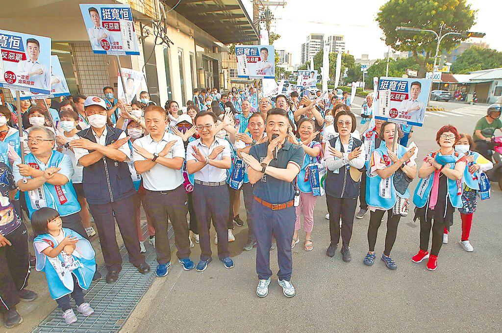 核三延役公投及第二波蓝委罢免投票23日登场,台中罢免案双方22日卯力冲刺,台北市
