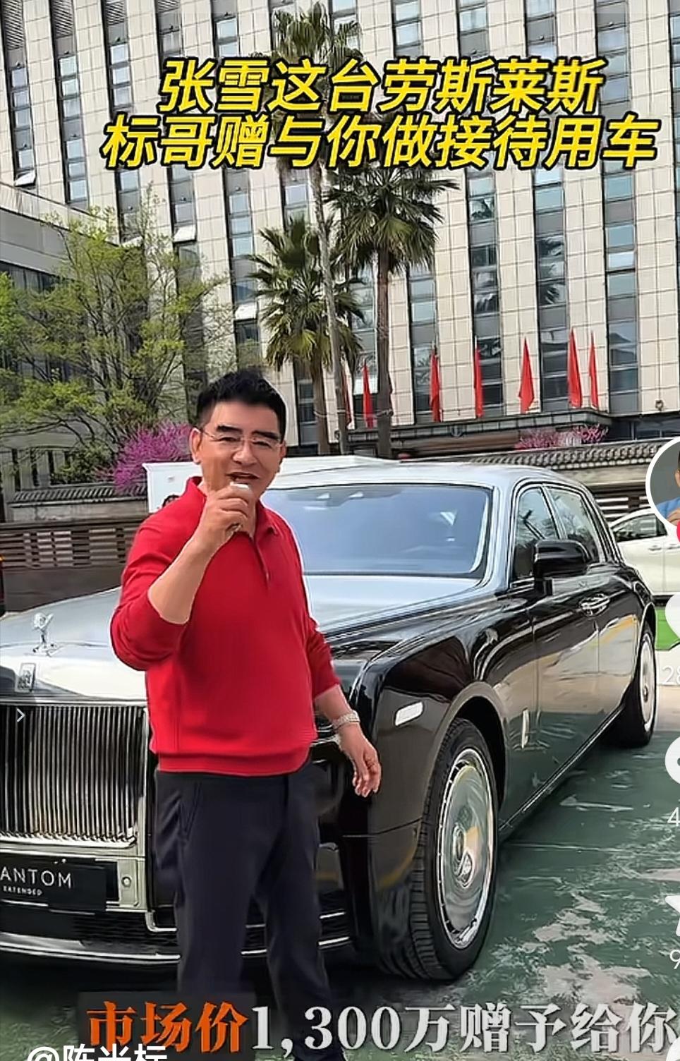 陈光标很明显就是一个各种蹭热度的人，他的捐不是真的捐。就说两件事吧，他第一次说要