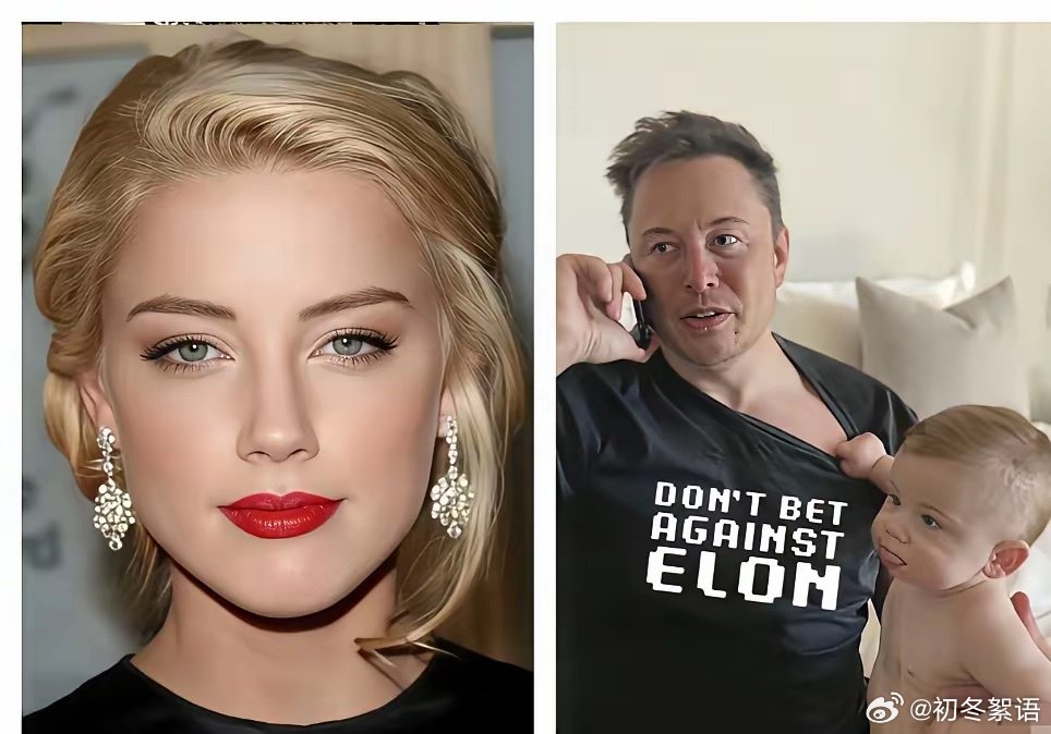马斯克“爱而不得”的女人，这颜、这气质，真的很难找到媲美之人！不讨论品行，只论颜值和气质，这个女人绝