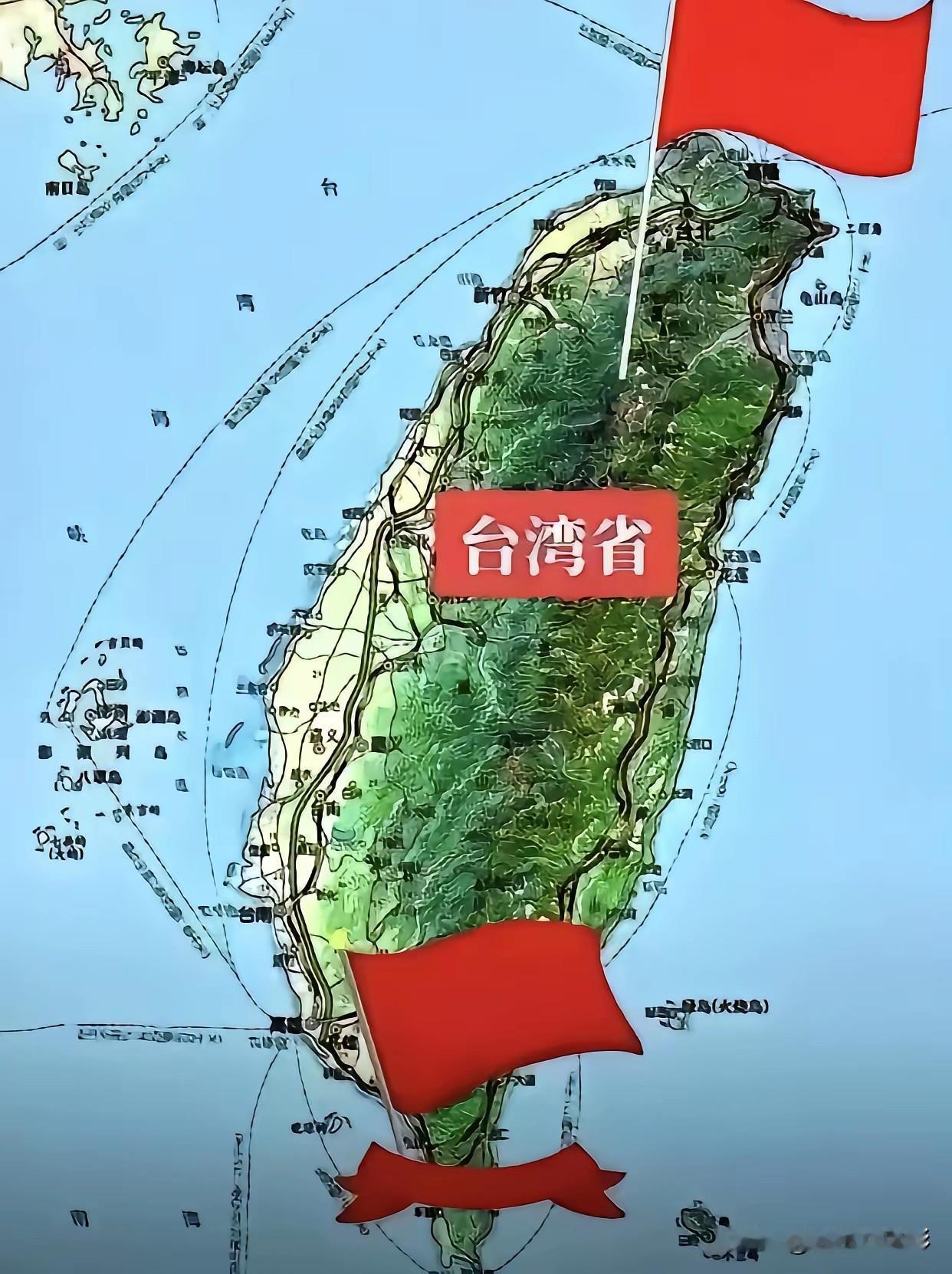 美国不会允许中国通过和平方式解放台湾。这话听着扎心，但就是现实。美国为啥不答