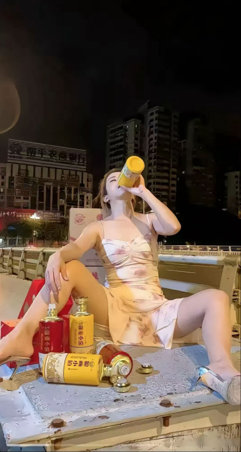 第一次见这么能喝的姑娘