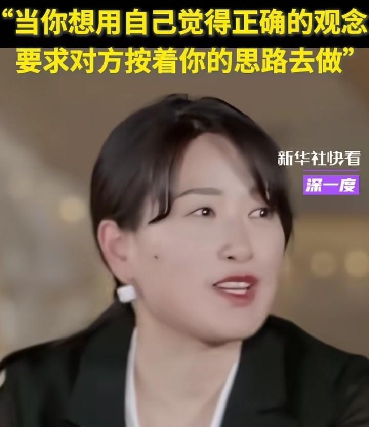复旦教授问：你知道最破坏爱的是什么吗？女生：是钱吗？复旦教授：不是，最最有问