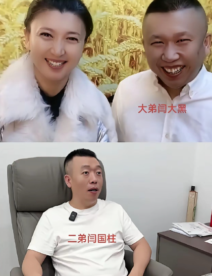 闫学晶的事一出影响最大的不是她代言的大酱，也不是关系密切的明星朋友，而是她的两