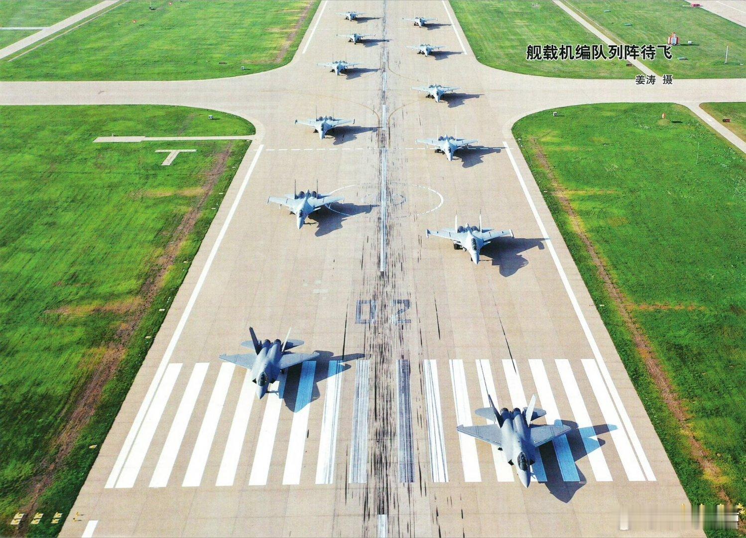 舰载机大象漫步曾几何时这也是个梦啊