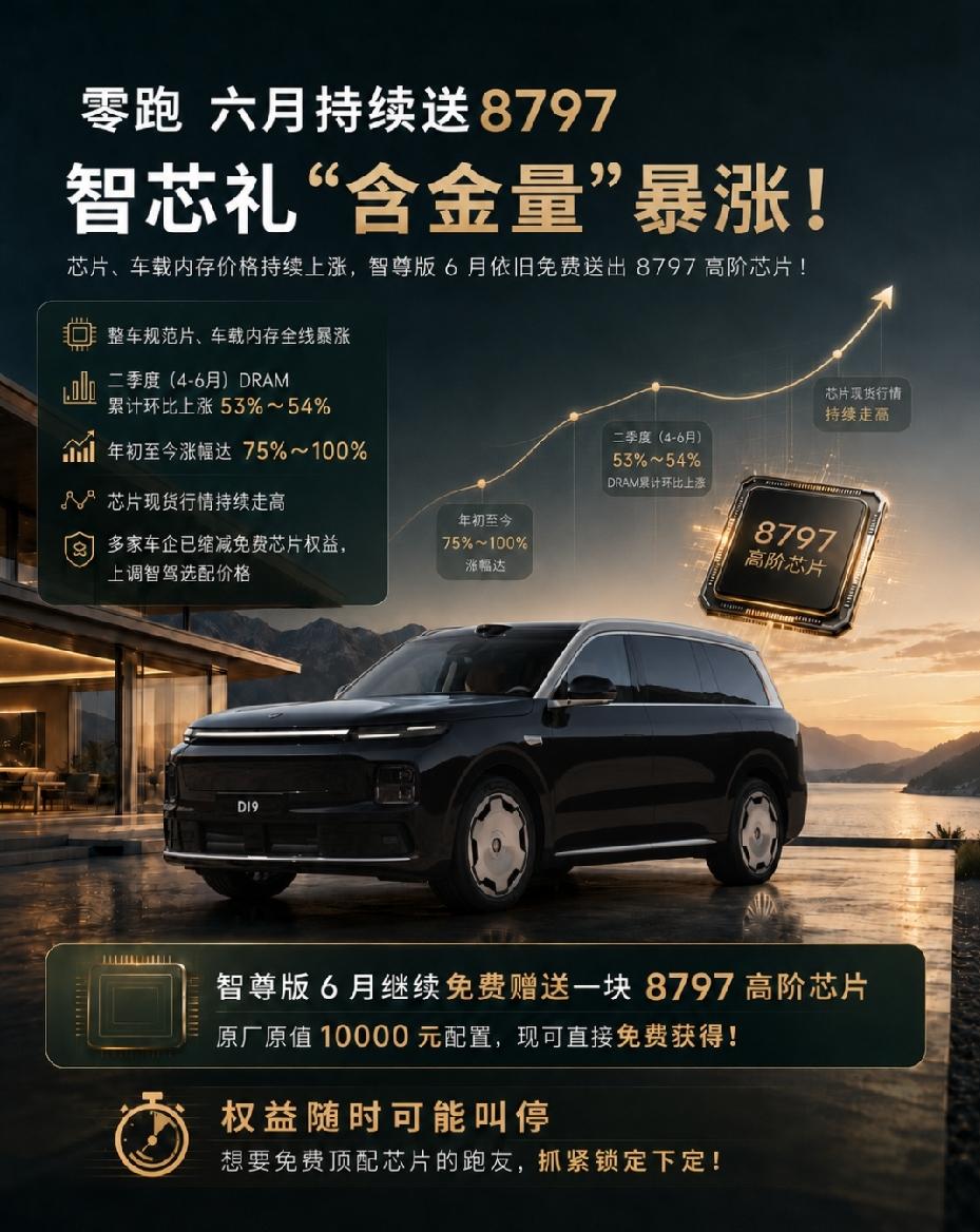 油价破9那天，我默默算了一笔账，发现家用车省钱的秘密藏在这里最近不少朋友在