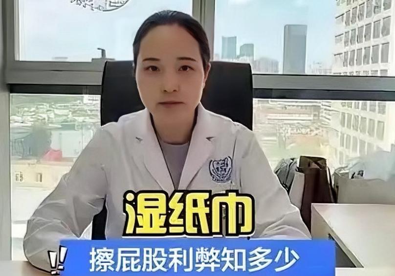 浙江宁波的王女士，原本只是小小的痔疮困扰，最后却被自己选的“清洁神器”坑得苦不堪