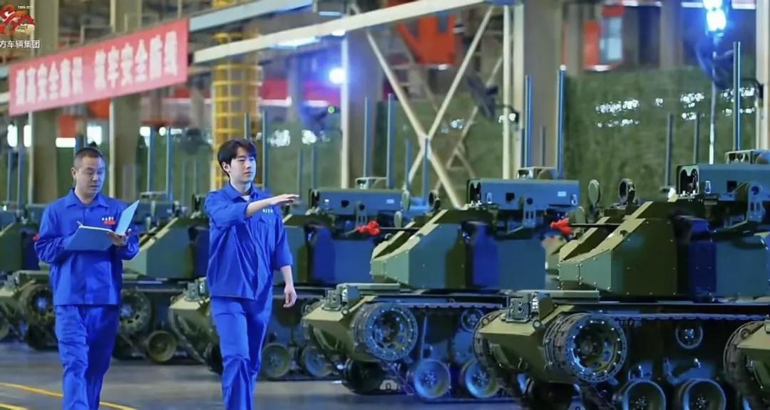 6月20日，据央视军事网站报道，中国🇨🇳北方某兵器工业集团发布消息称。Z尺