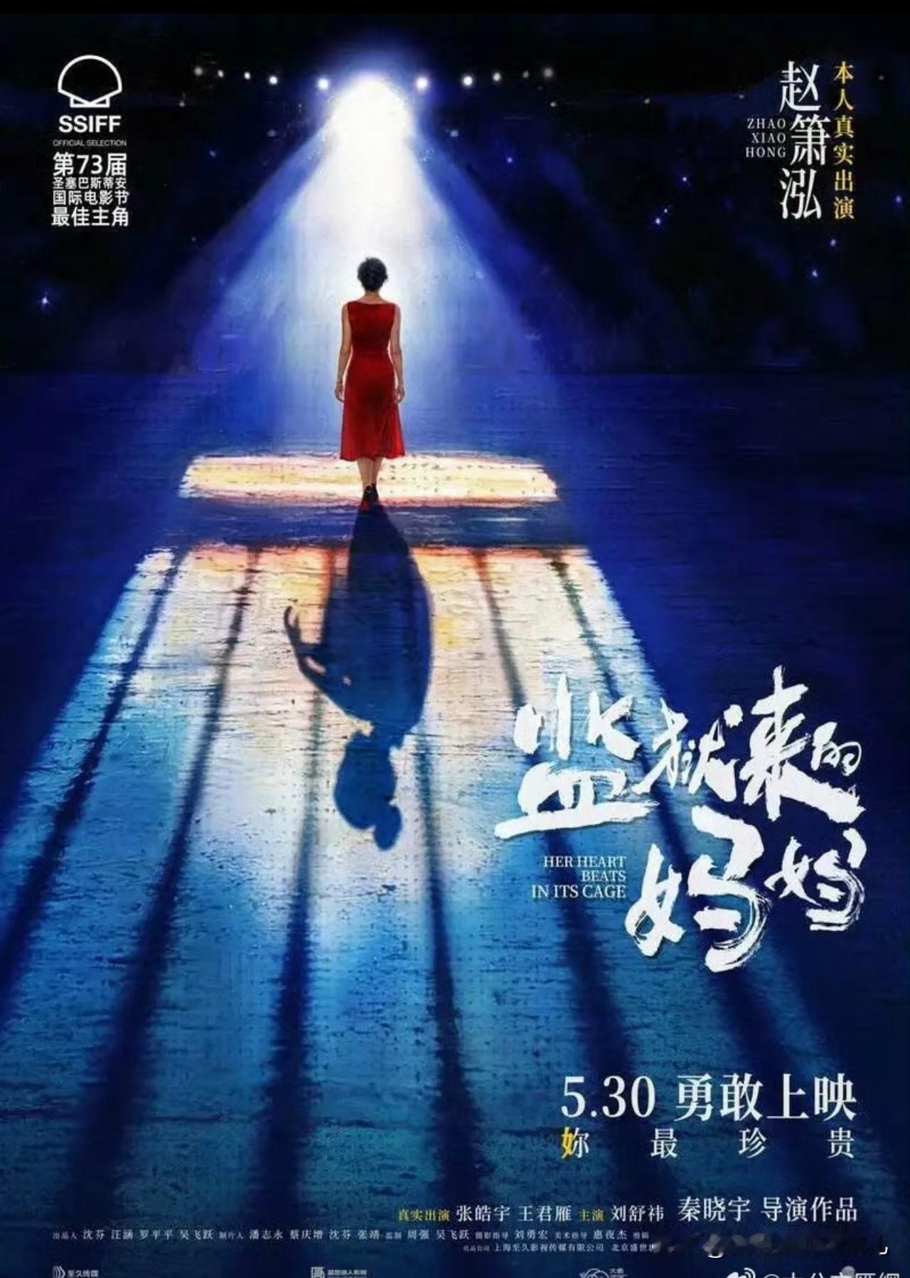 劳大教授经常拿欧美国家举例子，之前有网友问她对于爱泼斯坦事件怎么看。劳大教授表