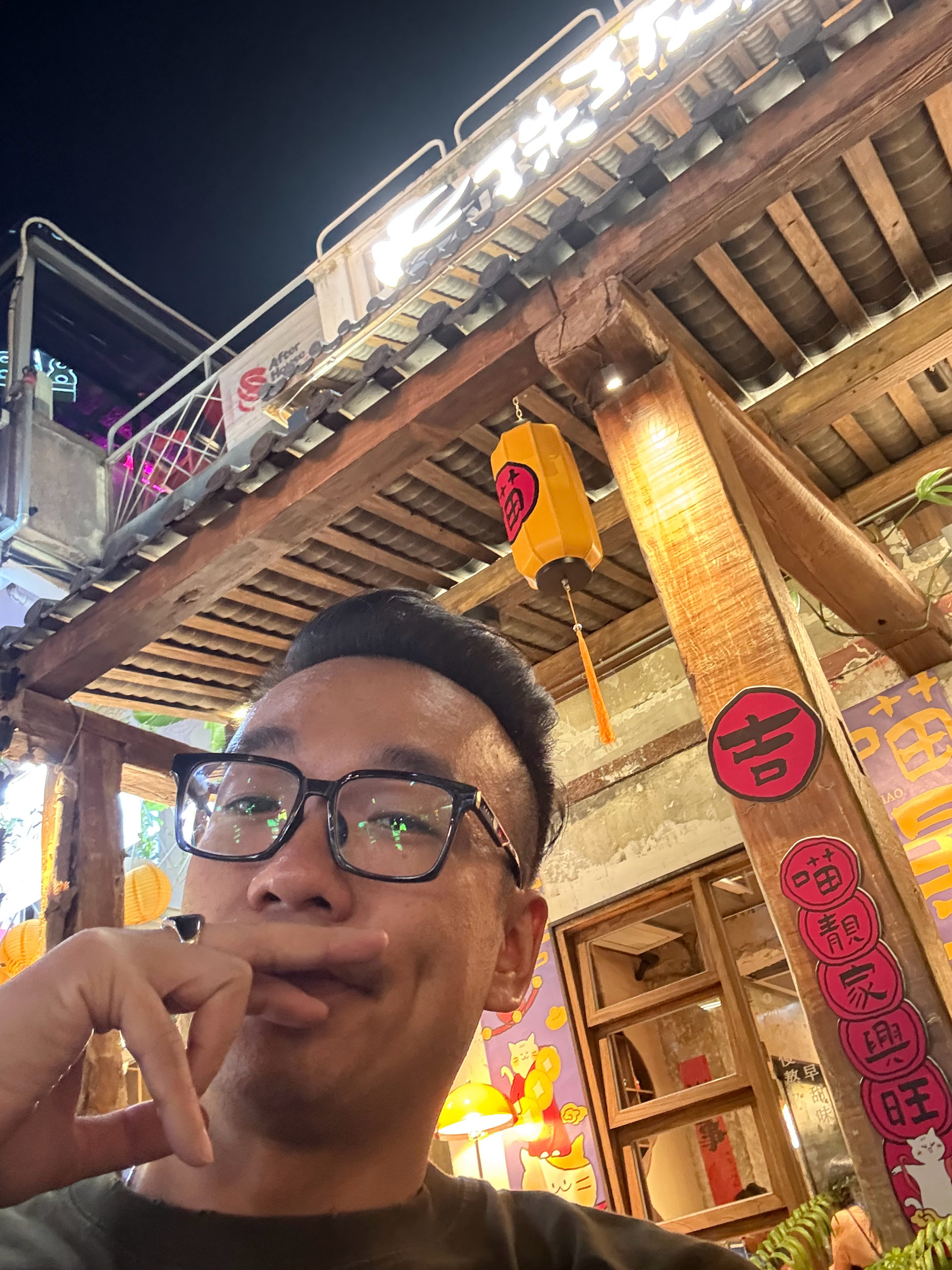 小周末的夜晚，来点小酒​​​