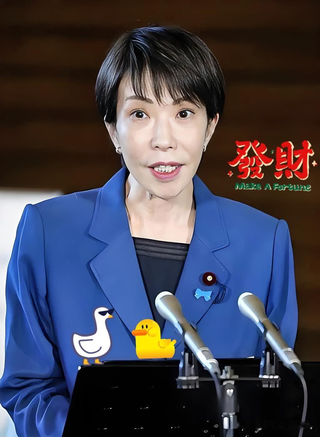 中方对日出口管制刚落地，日本外务省就急眼抗议！背后原因很直白。2026年1