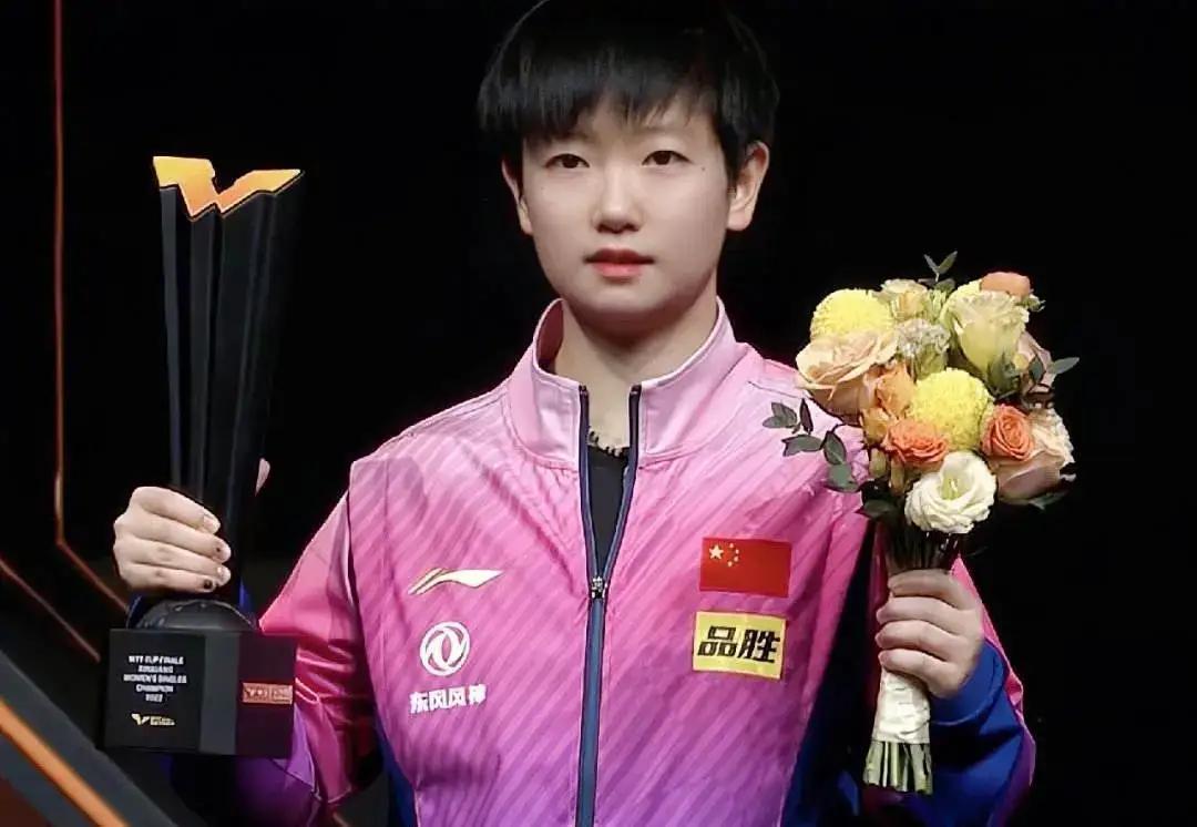 美国大满贯女单夺冠大热门，毫无疑问孙颖莎排名第一，看WTT上咪咕视频第一名