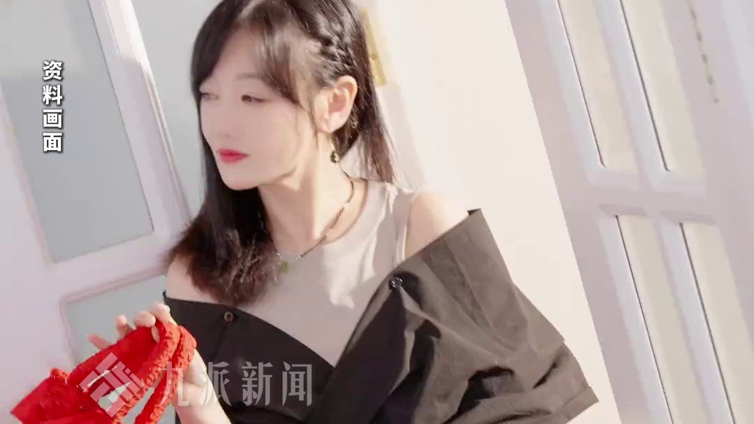 薛佳凝13年前投资黄金：300元时代买入2公斤，如今增值数倍