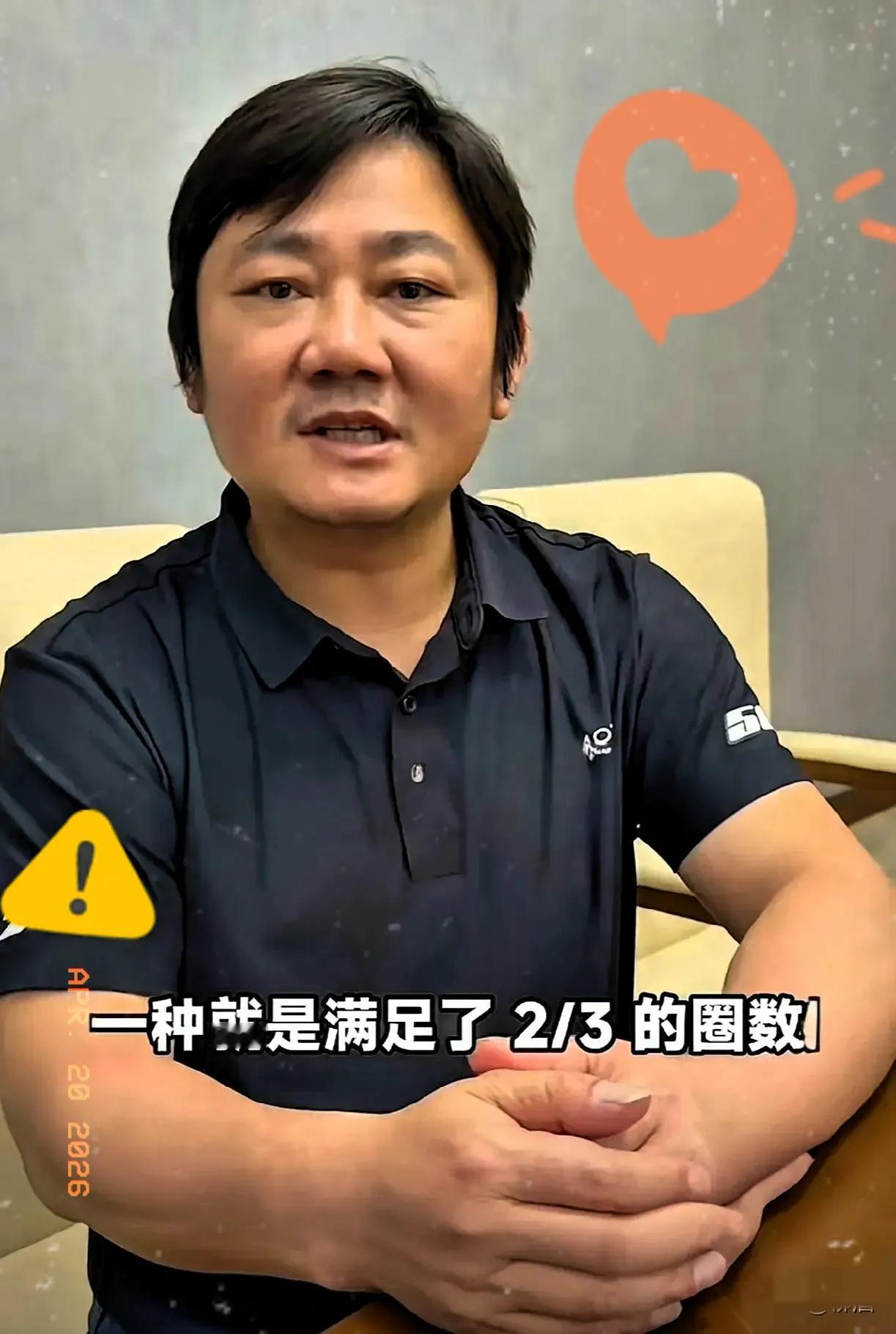 张雪这番话，含金量远超十个冠军奖杯。她在赛后深夜回应赛事争议：宁愿站上不了领