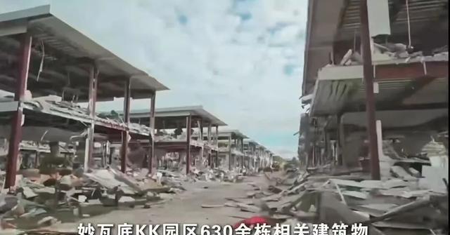 妙瓦底电诈正死灰复燃，被夷平后已经有三个园区重新建了起来，目前正在大量招工，要谨