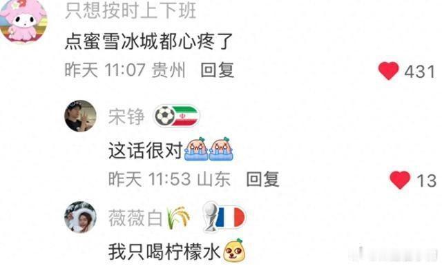 今年大家都节俭到啥程度了？都来说说呗，反正谁也不认识谁！
