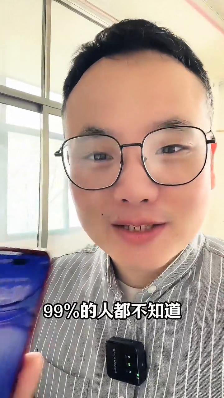 原来手机锁屏页面还有5个实用技巧。手机的锁屏页面上竟然隐藏了5个特别实用的小功