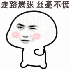 王一博icon的四月续签的续签，新签的新签，摩托姐姐会说，王一博浑身上下都是广告
