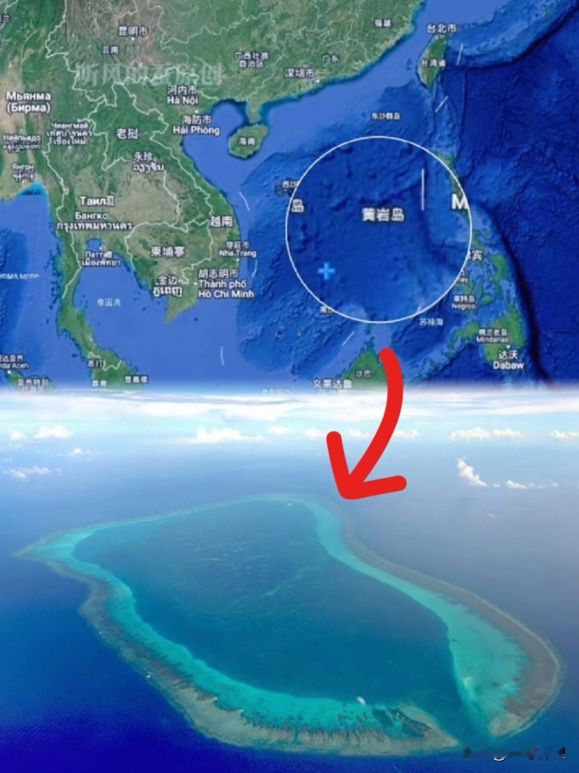 好样的！！新加坡联合早报报道，东方大国军方和海警于11月29日在黄岩岛（