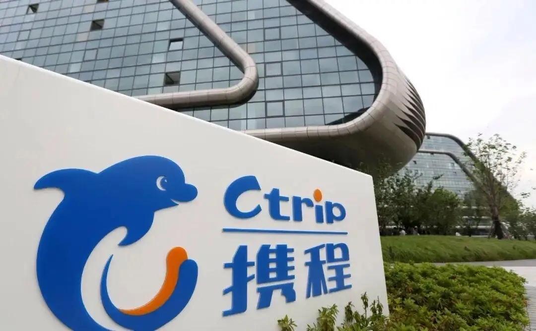 谁说百度不行了，百度旗下还有这几个，个个都是互联网顶流第一个就是爱奇艺，目前