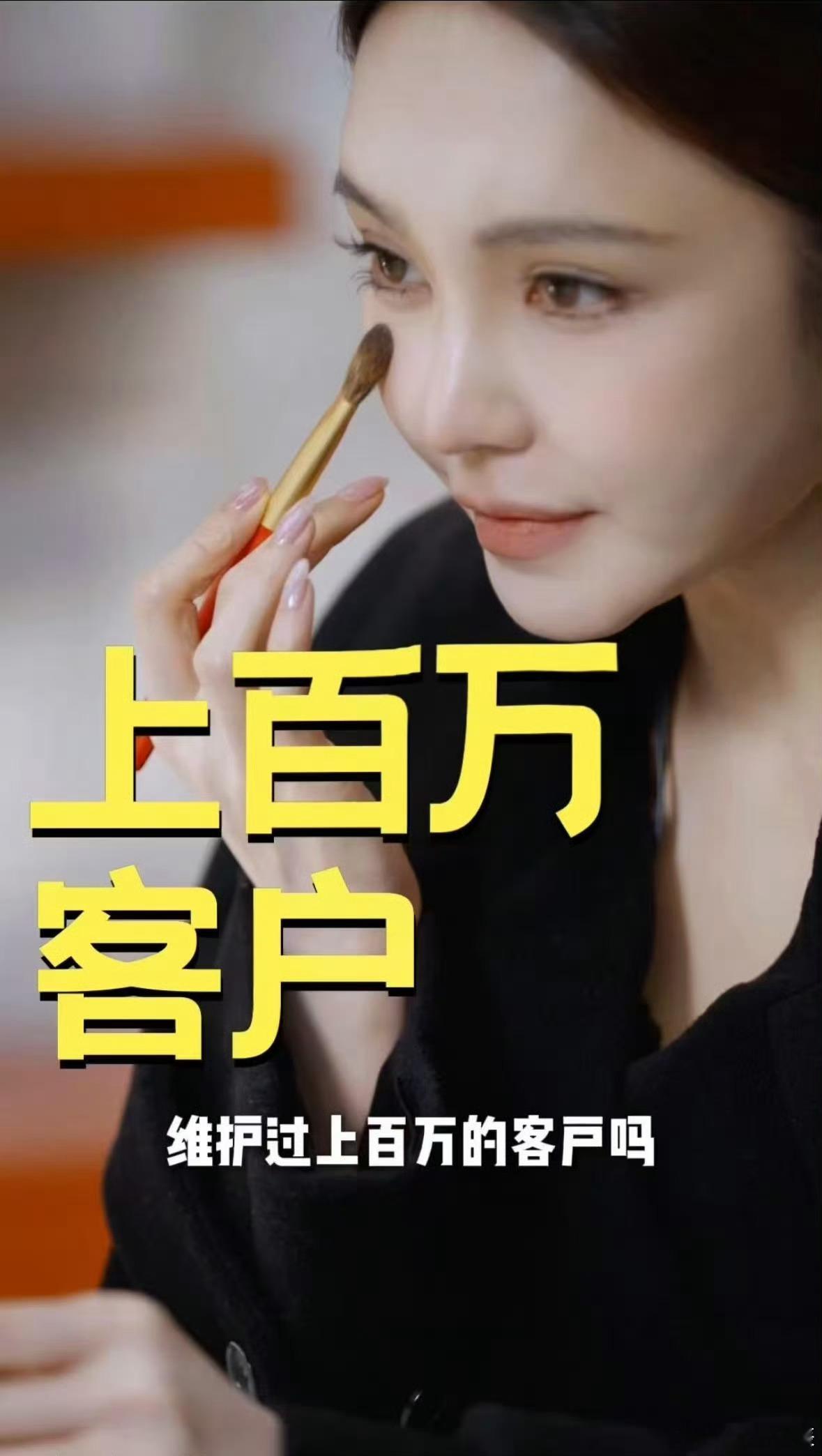 被周扬青三连问震慑到了周扬青职场三连问太绝！“上亿订单、三周交货、百万客户”句