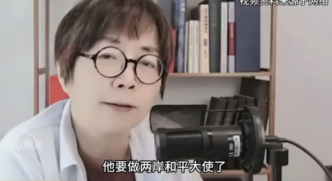 “馆长”上海行，黄智贤怒喷“呸”。视频里黄智贤真人出镜，整个视频大概意思就是以