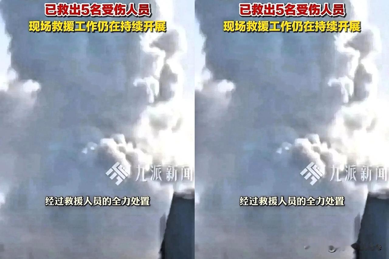 当大家还在追问包钢的爆炸声，不妨看看报表！一家央企去年一线减员12%，管理层