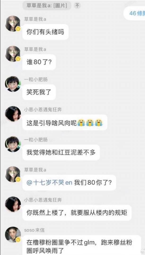 ……没什么好说的