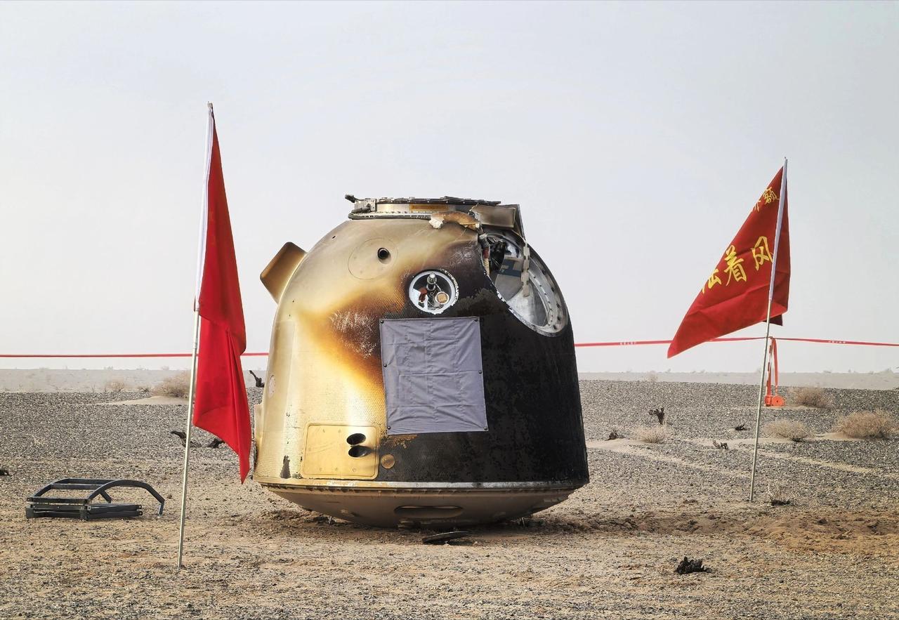 神舟二十号带回来的，不是一艘船，而是一座金矿。把那个“受伤”的返回舱完好无损地运