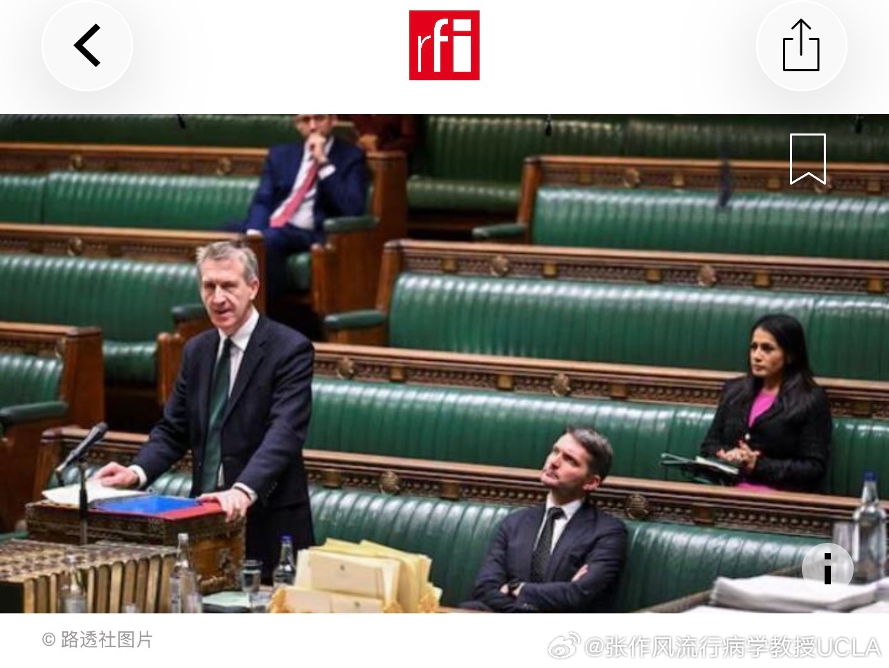 英安全事务国务大臣致信所有高校促与所指中国机构终止关系中国驻英大使馆回应称，“所谓‘间谍威胁’指责纯