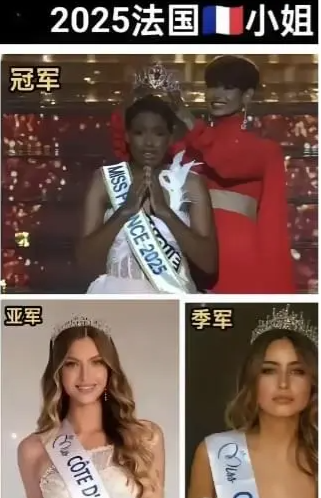 法国佬迟早自己玩死自己