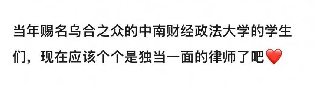 我不行了，这一天终于来了​​​