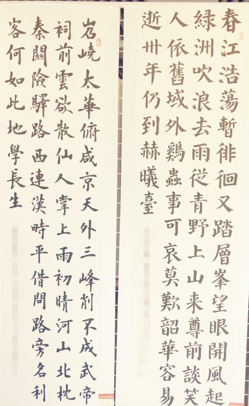 看到这漂亮的字，文化气息扑面而来，瞬间被折服。这是书法家房弘毅写的《王羲之用笔赋